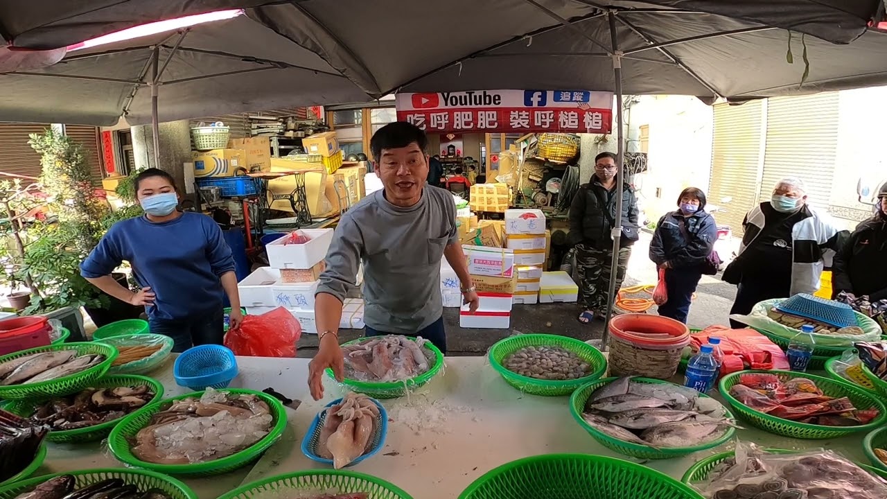 兩個客人買東西買到全場的人都在看呆了 台中大甲第二公有市場 海鮮拍賣 海鮮叫賣 台中海鮮大叔 叫賣哥 seafood auction