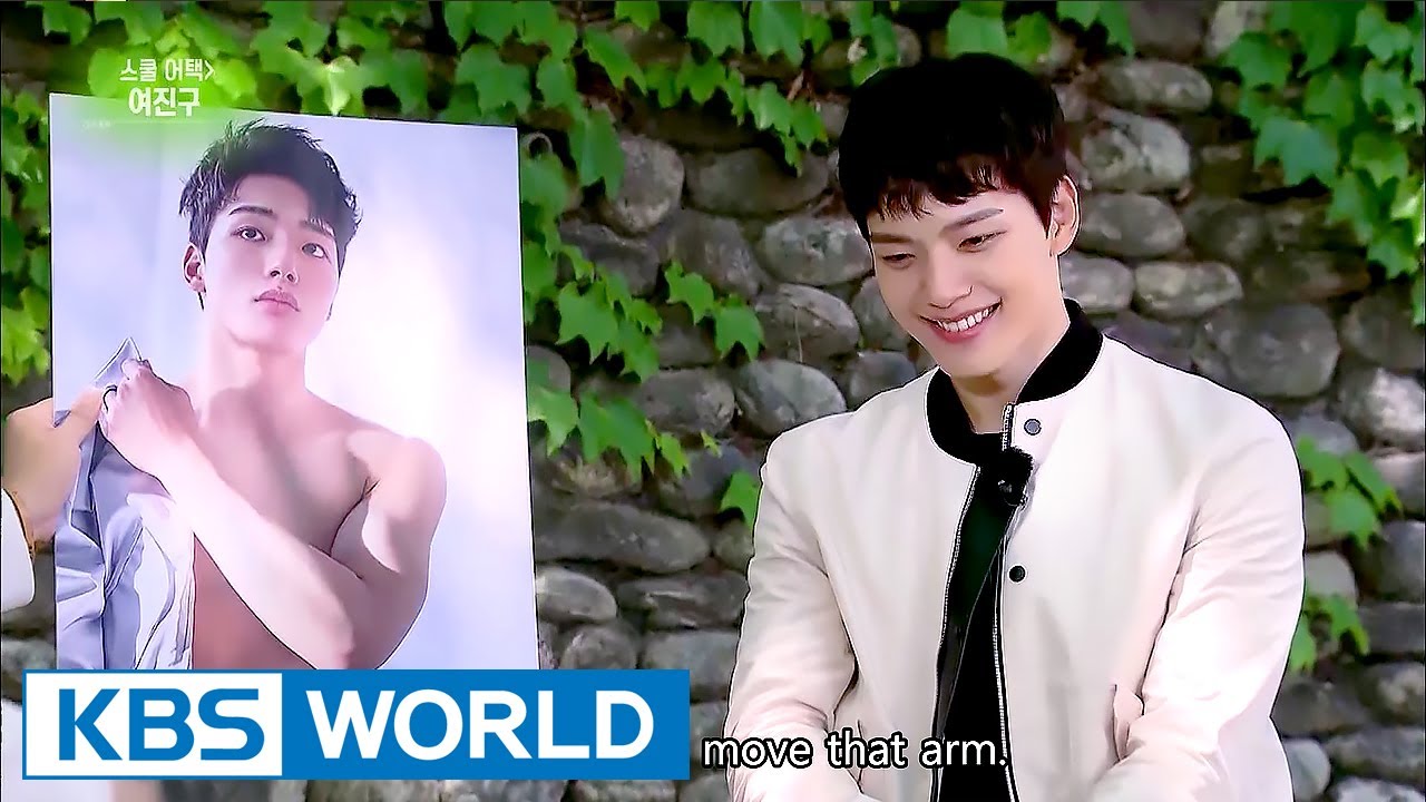 School Attack : Yeo Jingoo [Entertainment Weekly / 2017.05.29]