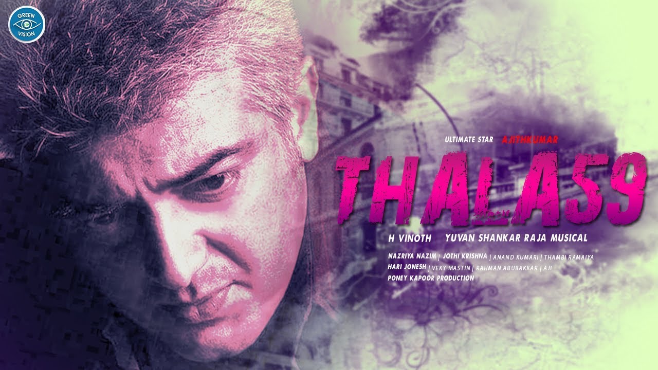 Thala59 Firstlook | Thala Ajithkumar | Boney Kapoor | Yuvan Shankar Raja