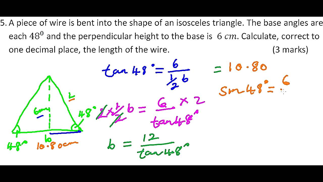 2015  MATHEMATICS PAPER 1 QUESTION 5
