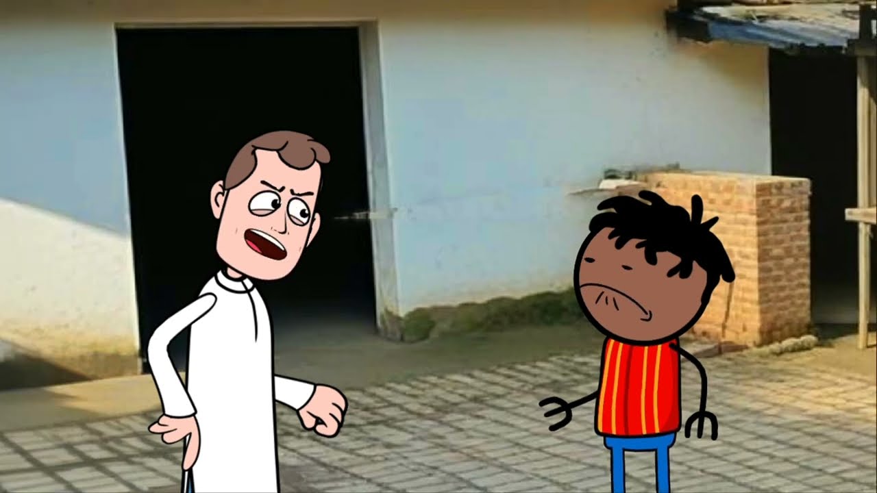 कल्लू के दुकानी में लागि आगि। GONDA CARTOON