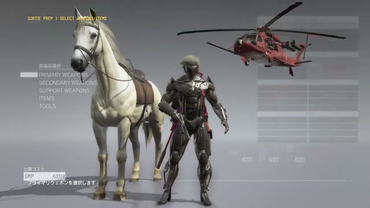 [MGS5 メタルギアソリッド5] 気ままにプレイ #53