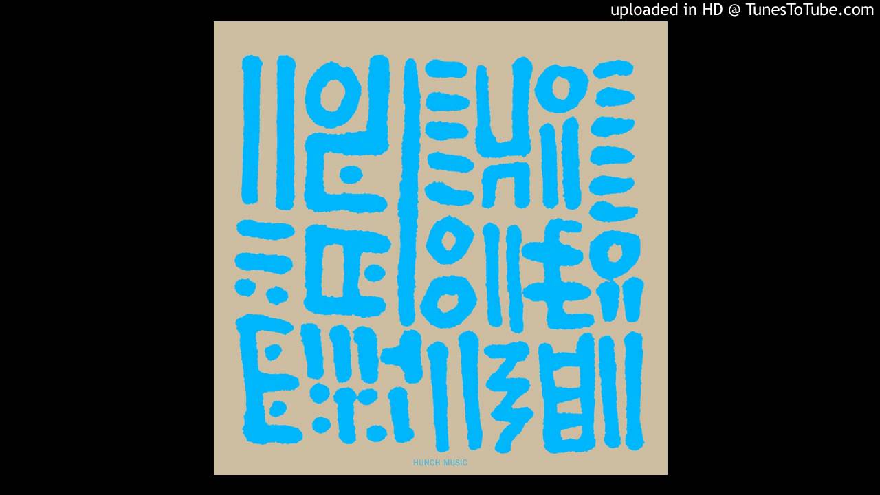 Hunee - Rare Happiness