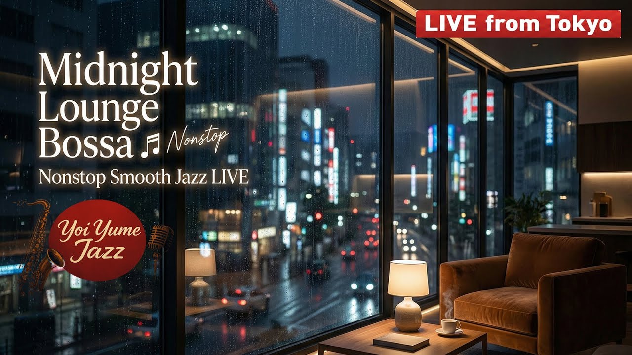 Midnight Lounge Bossa 🎶 Nonstop Smooth Jazz LIVE