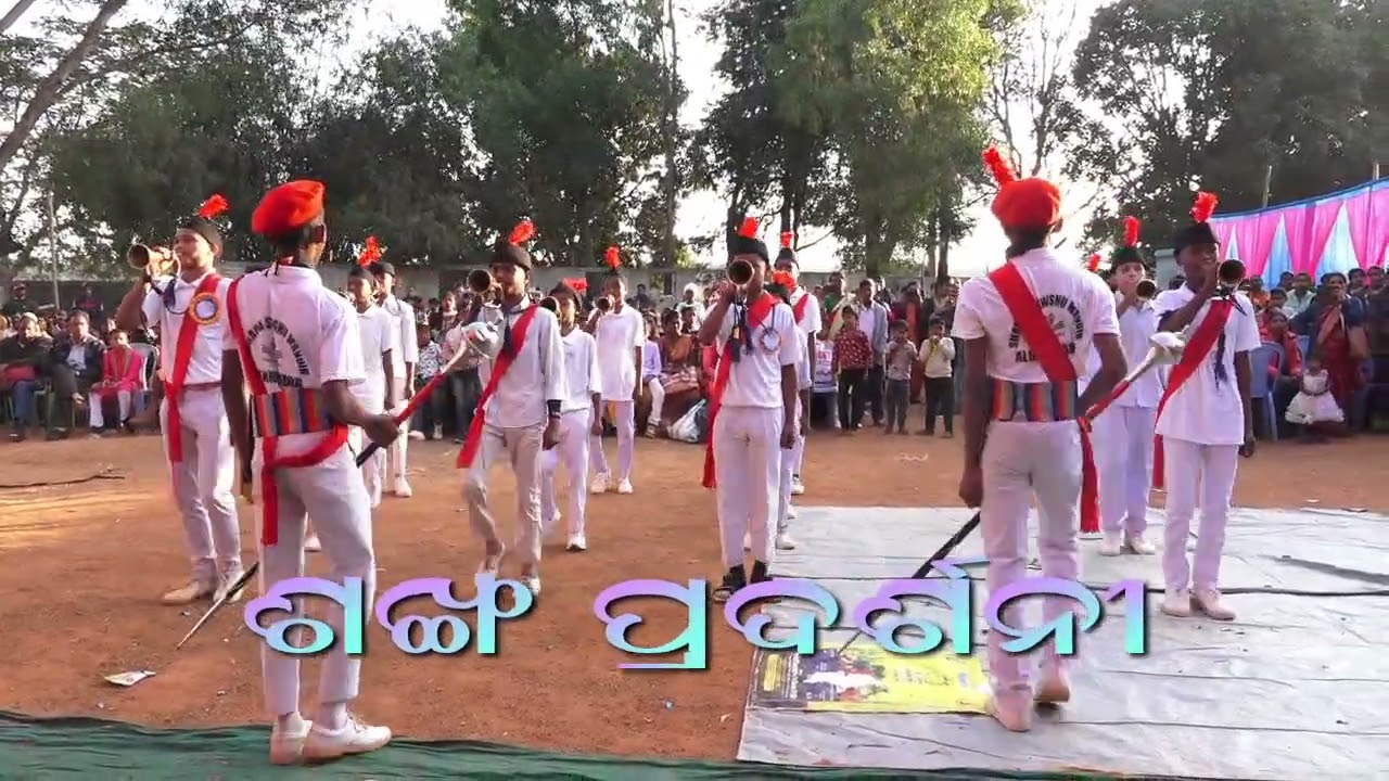 ଘୋଷ ପ୍ରଦର୍ଶନୀ