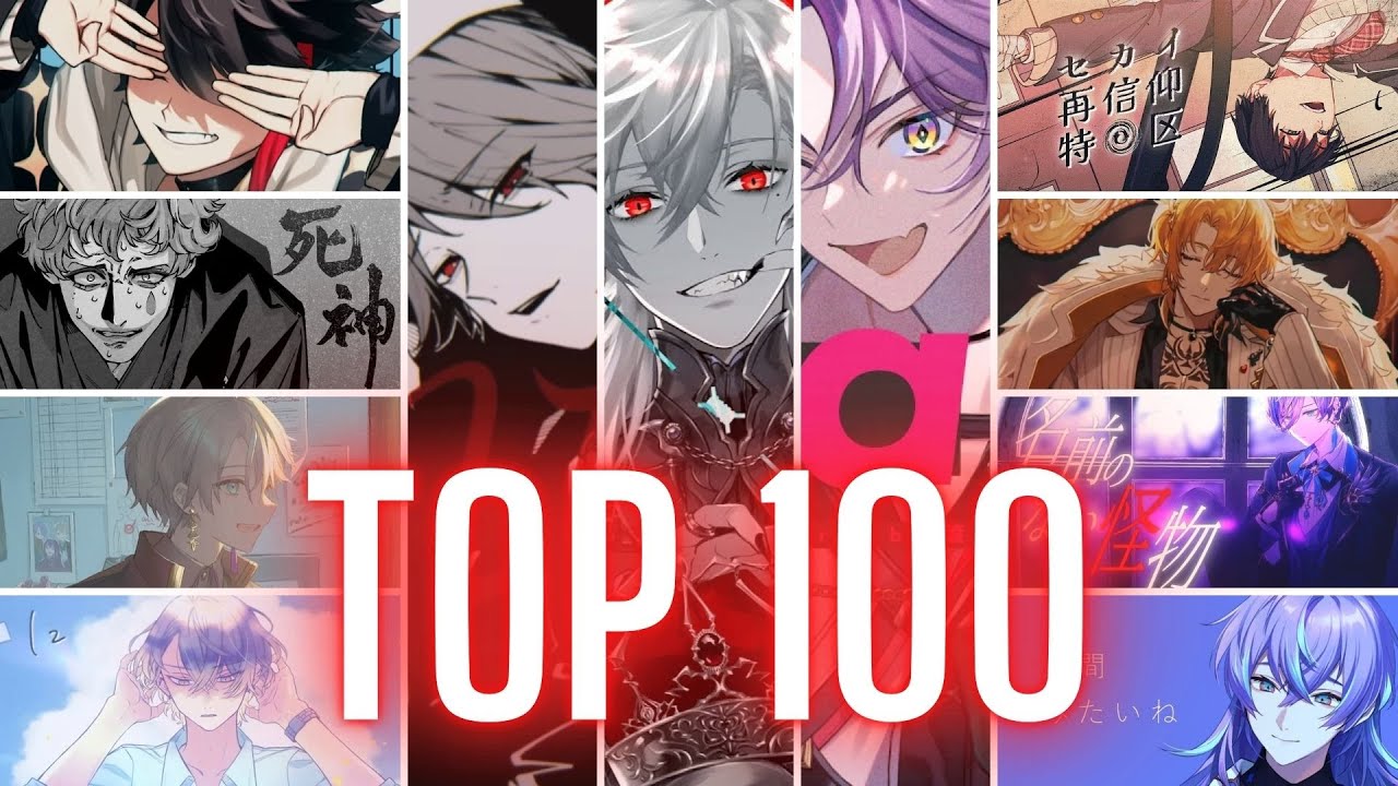 【にじさんじ】男性ソロ歌ってみたランキング【TOP100】