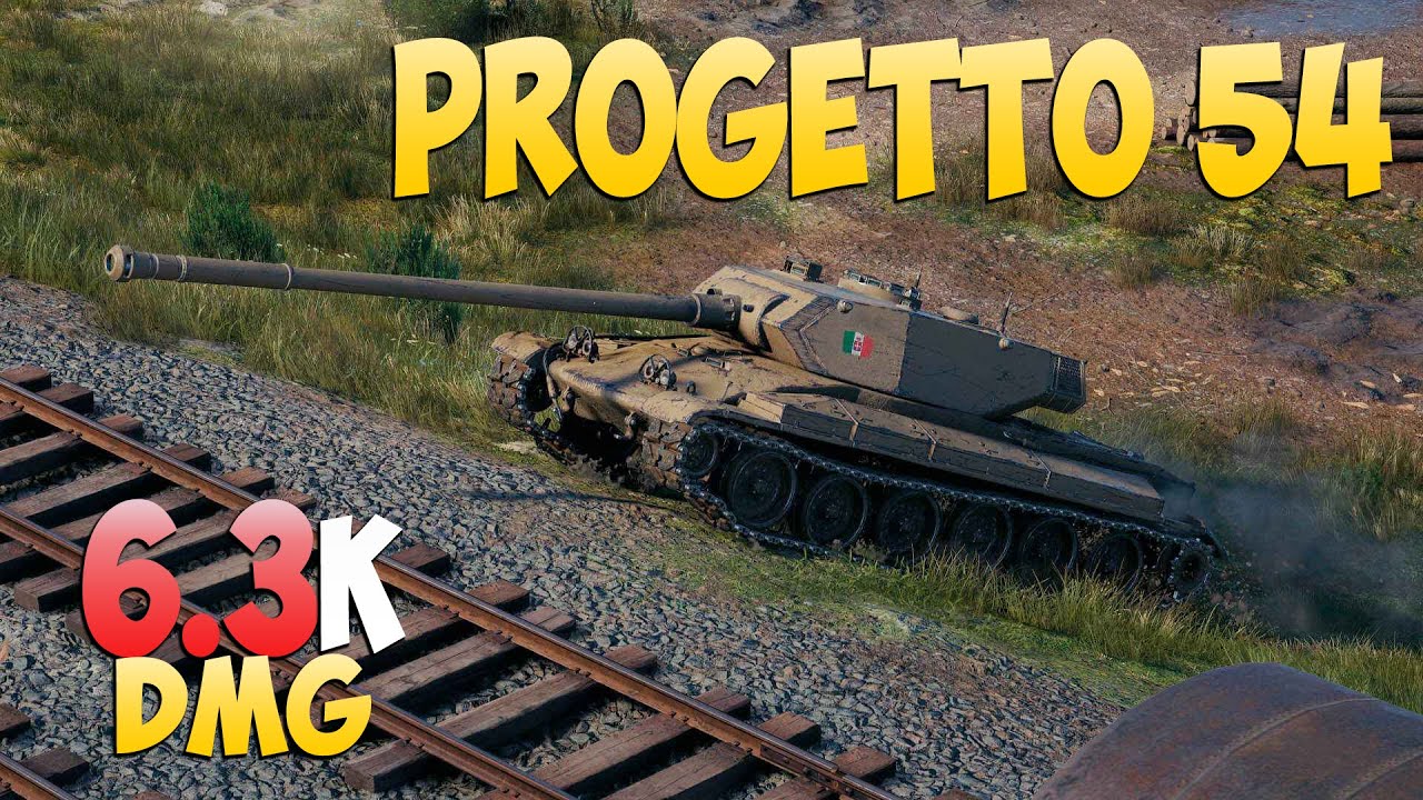 Progetto 54 - 6 Kills 6.3K DMG - Невозмутимый! - Мир Танков