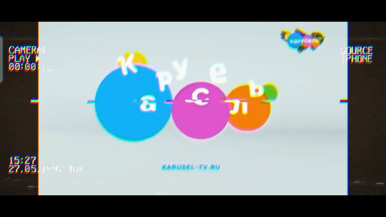 Взлом. Телеканал карусель