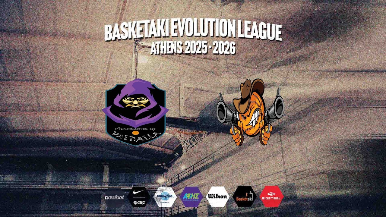 Basketaki The League - Valhalla Phantoms Vs Gunners (04/03/2026)
