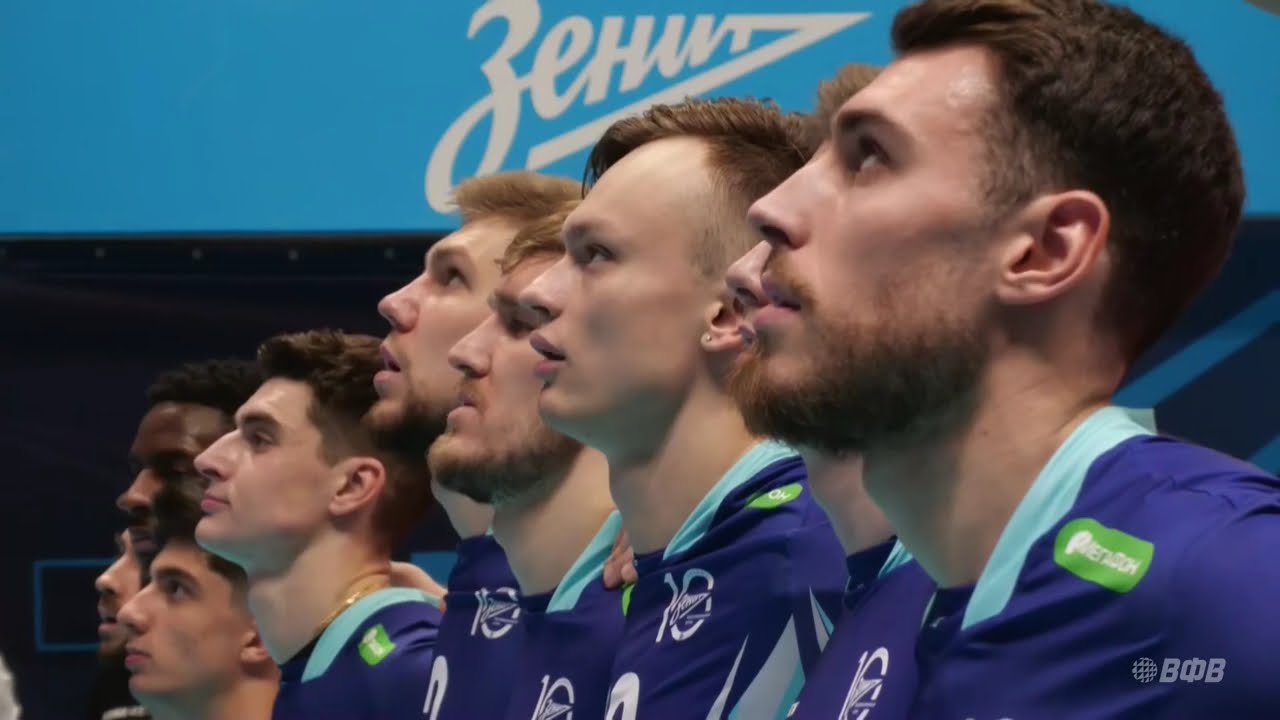 ZENIT - GORKIY | Russian Volleyball Superleague