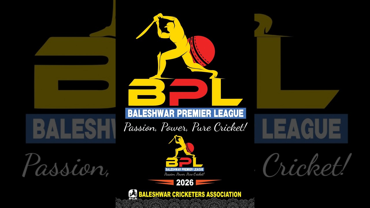 BPL  2026 LIVE 🔴 | ODONE | Balasore DAY 1