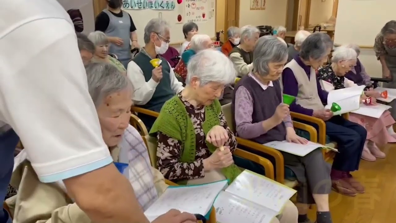 ハンドベル（ミュージックベル）高齢者向け簡単な曲〜介護施設での利用者様ハンドベルレクの風景