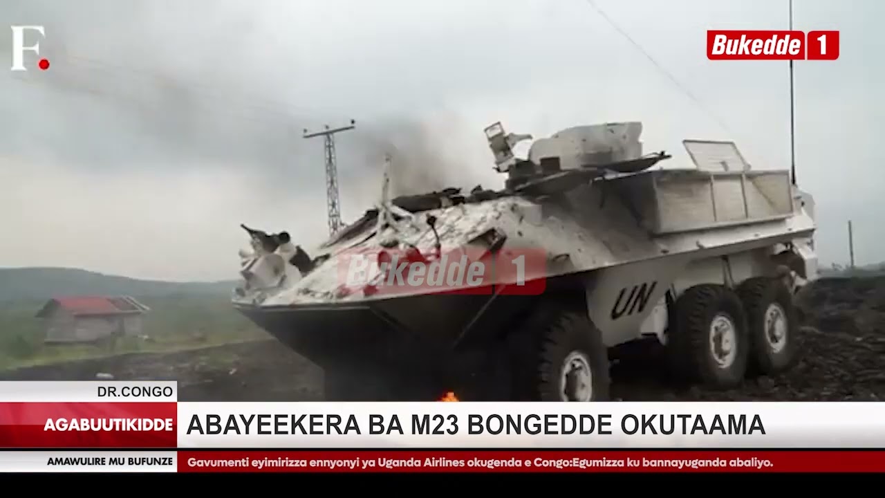Agabuutikidde Obunkeenke bukyaali bwa maanyi.