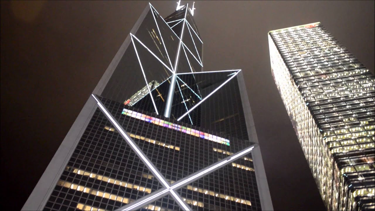 Hong Kong. Bank of China Tower. Light Show at Night