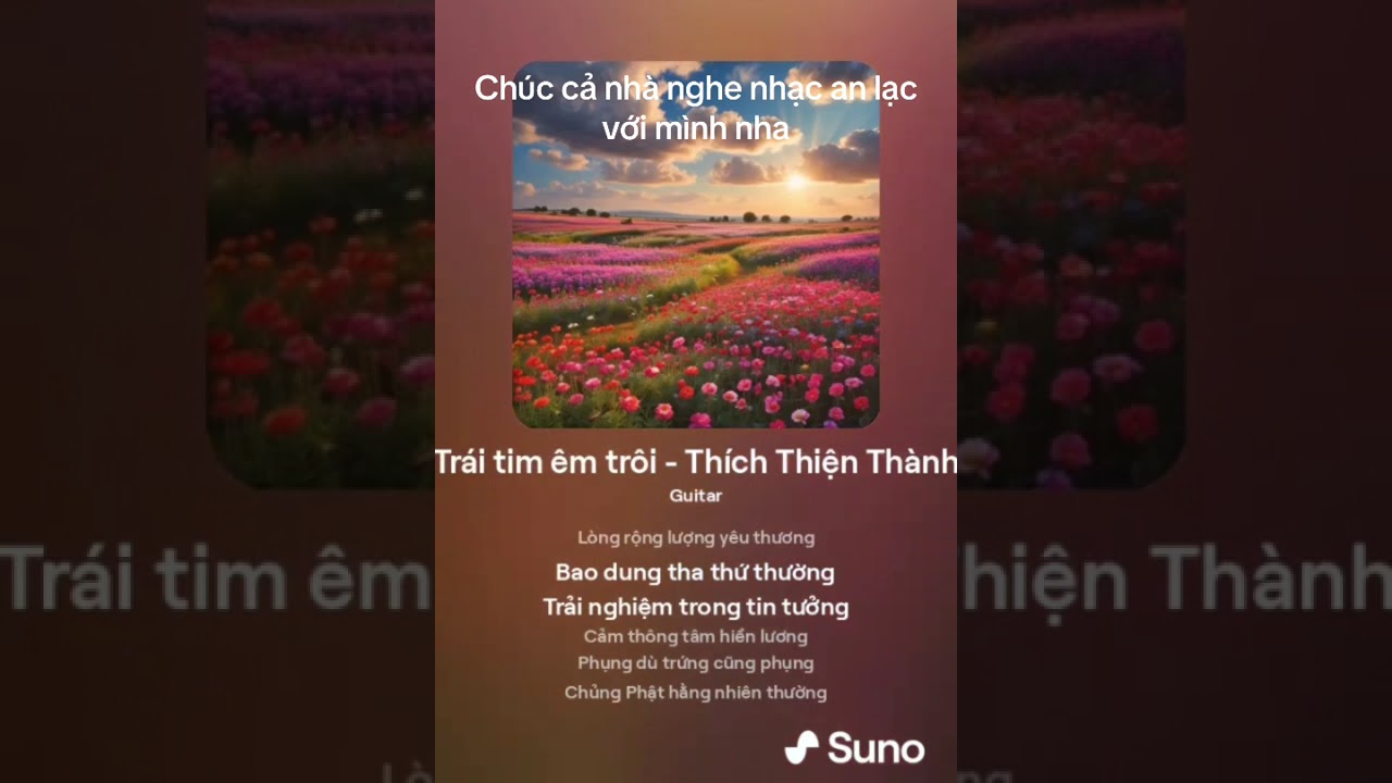 Trái tim êm trôi . Thích Thiện Thành