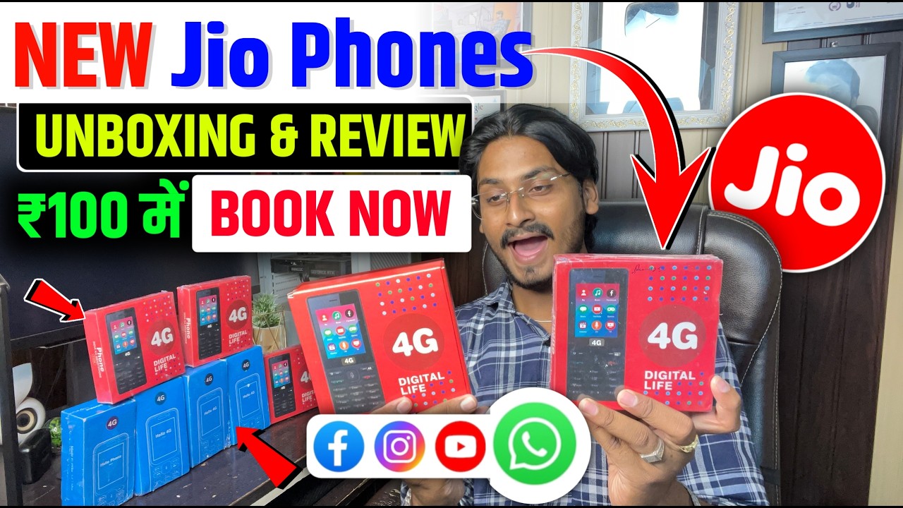 Новый Jio Phone &mdash; Распаковка и обзор | Бронирование за ₹100 | WhatsApp, YouTube, Wi-Fi | Телефон ...