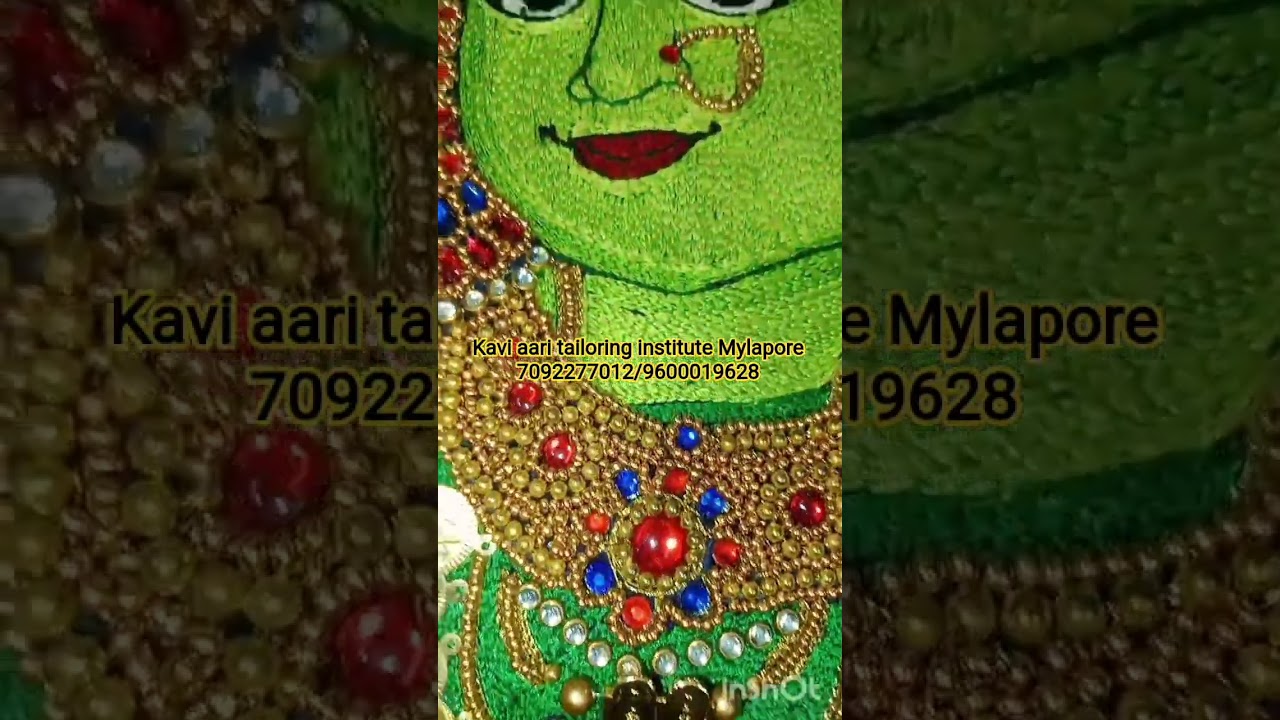 #meenatchi