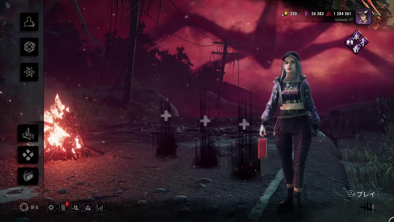 [PS5 Pro] DBD 参加型  #138  早めにスタート！！23時ぐらいまで