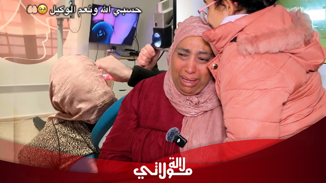 أم جيهان تكشف بالدموع قصتها بعد الحكم عليها وترد بقوة 