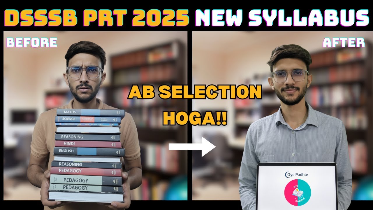 DSSSB PRT Syllabus 2025: ये गलतियां कीं तो Fail हो जाओगे! 🤯 | New Exam Pattern Explained