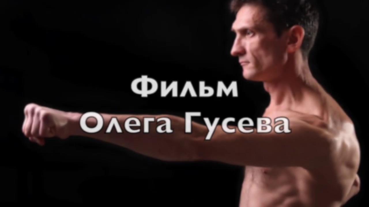 Макивара
