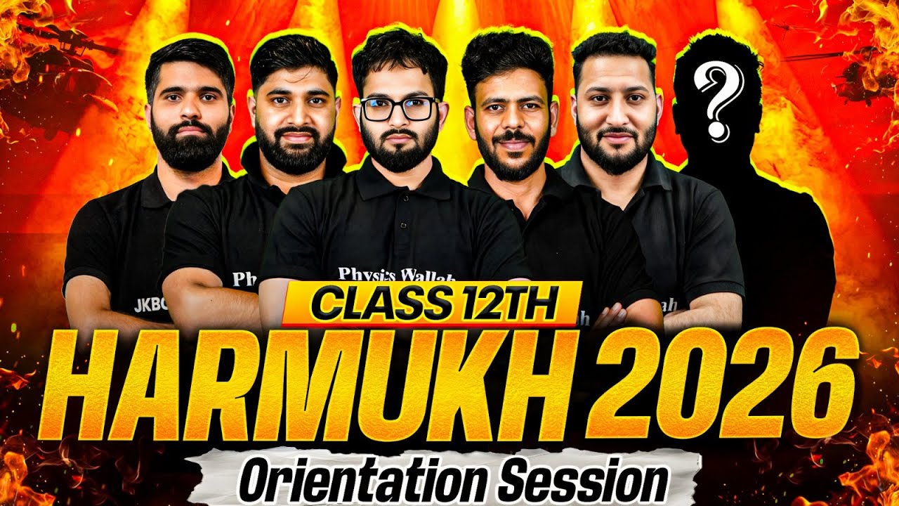 HARMUKH 2026 🔥 - The Most Demanding Batch for Class 12th JKBOSE - Batch Orientation | JKBOSE Wallah