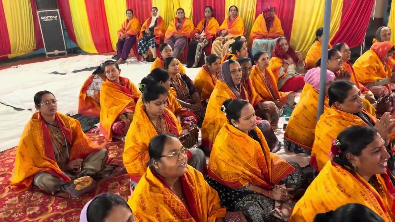 Kashi ramdhun Aarti 
