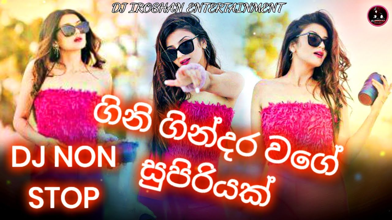 2023 Roshan Fernando Songs Dj Nonstop | Punjab Style Dj Nonstop | New Hit Dj Nostop | Dj Iroshan