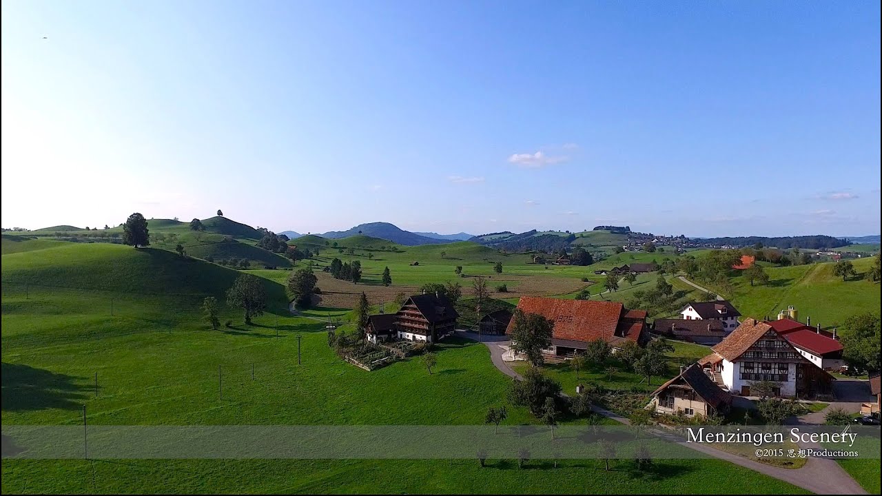 4K Menzingen, Zug SWITZERLAND  空撮