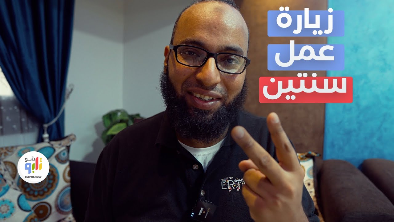 بالتفصيل كيف تحصل على زيارة عمل سنتين في ماليزيا ... DE Rantau