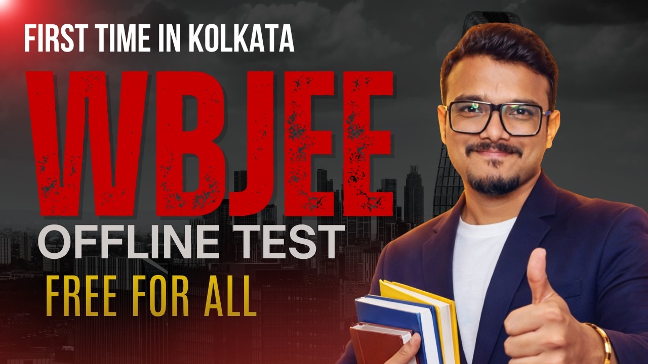 OFFLINE MOCK TEST FOR WBJEE 2026 | Registration open | Jadavpur University