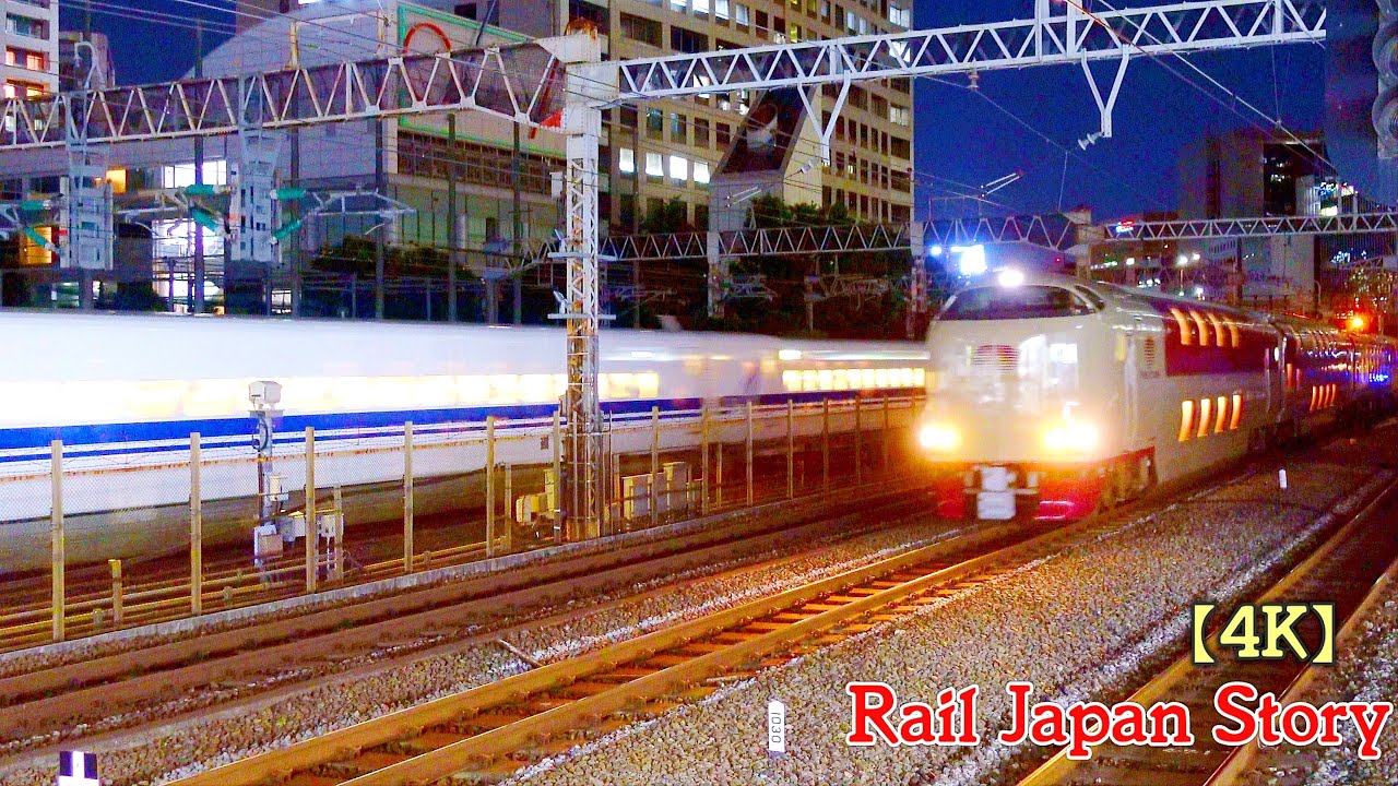 Night View in Tamachi Station. Shinkansen, SUNRISE Express, ODORIKO & HITACHI, Tokyo | Train Japan