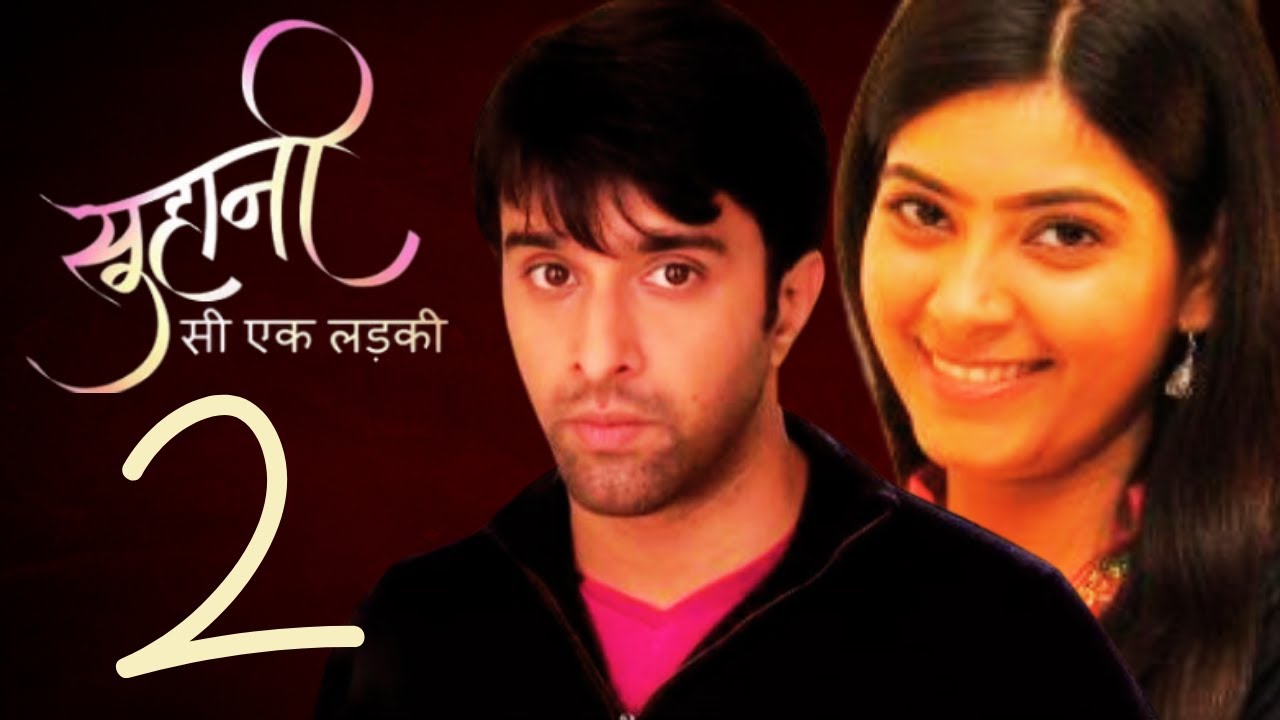 Suhaani Si Ek Ladki Season 2 | New Promo | Rajshri Rani | Sahil Mehta