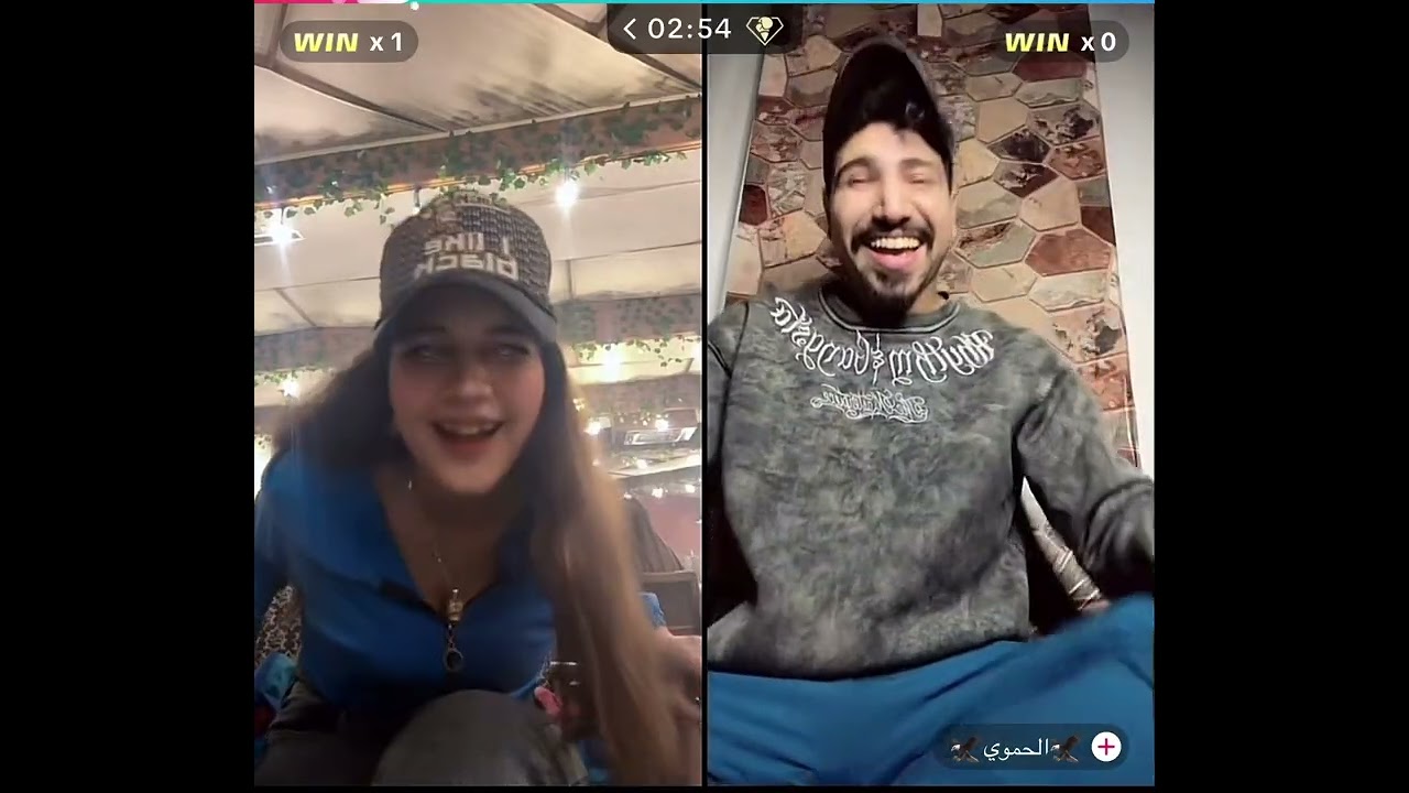 دودي هربت من الحكم 🫢