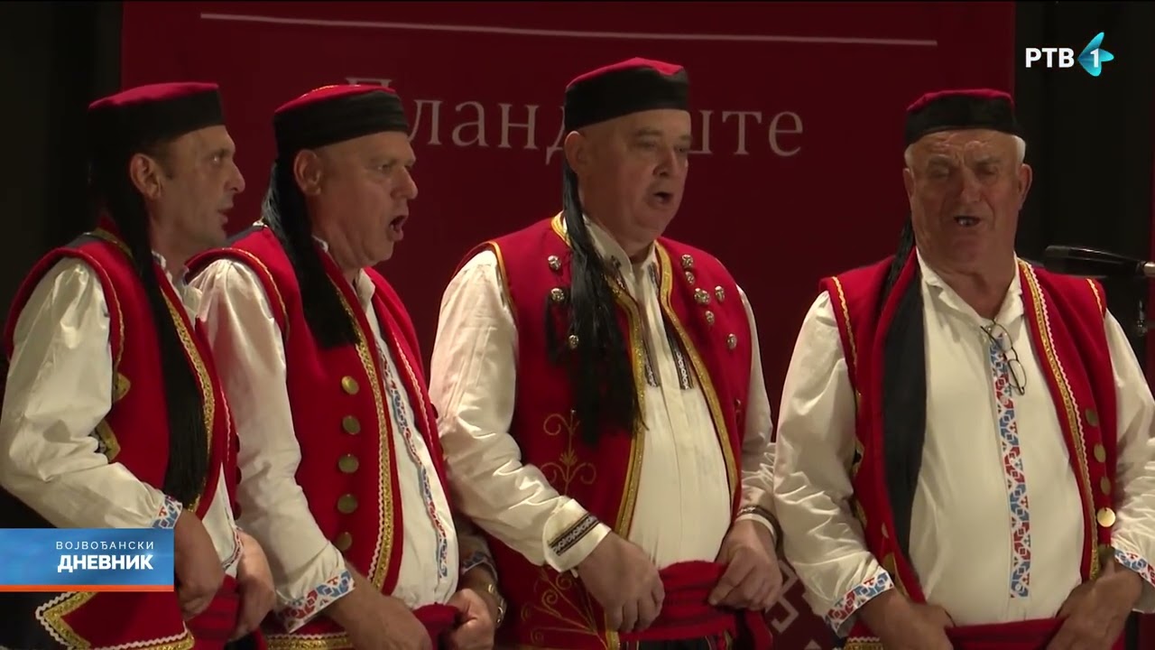 U Plandištu održan 23. festival 