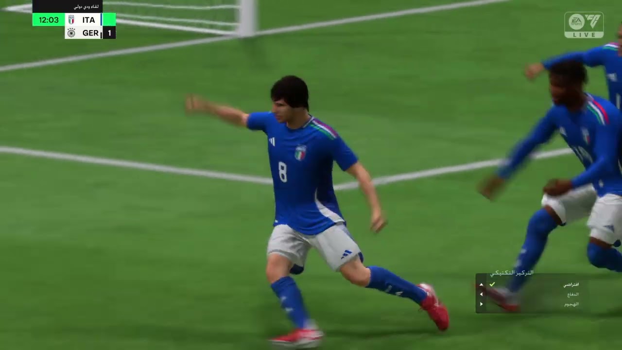 EA SPORTS FC 25_20251204231155