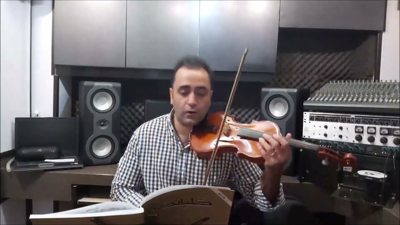 آموزش ویلن آشتی هایده ایمان ملکی