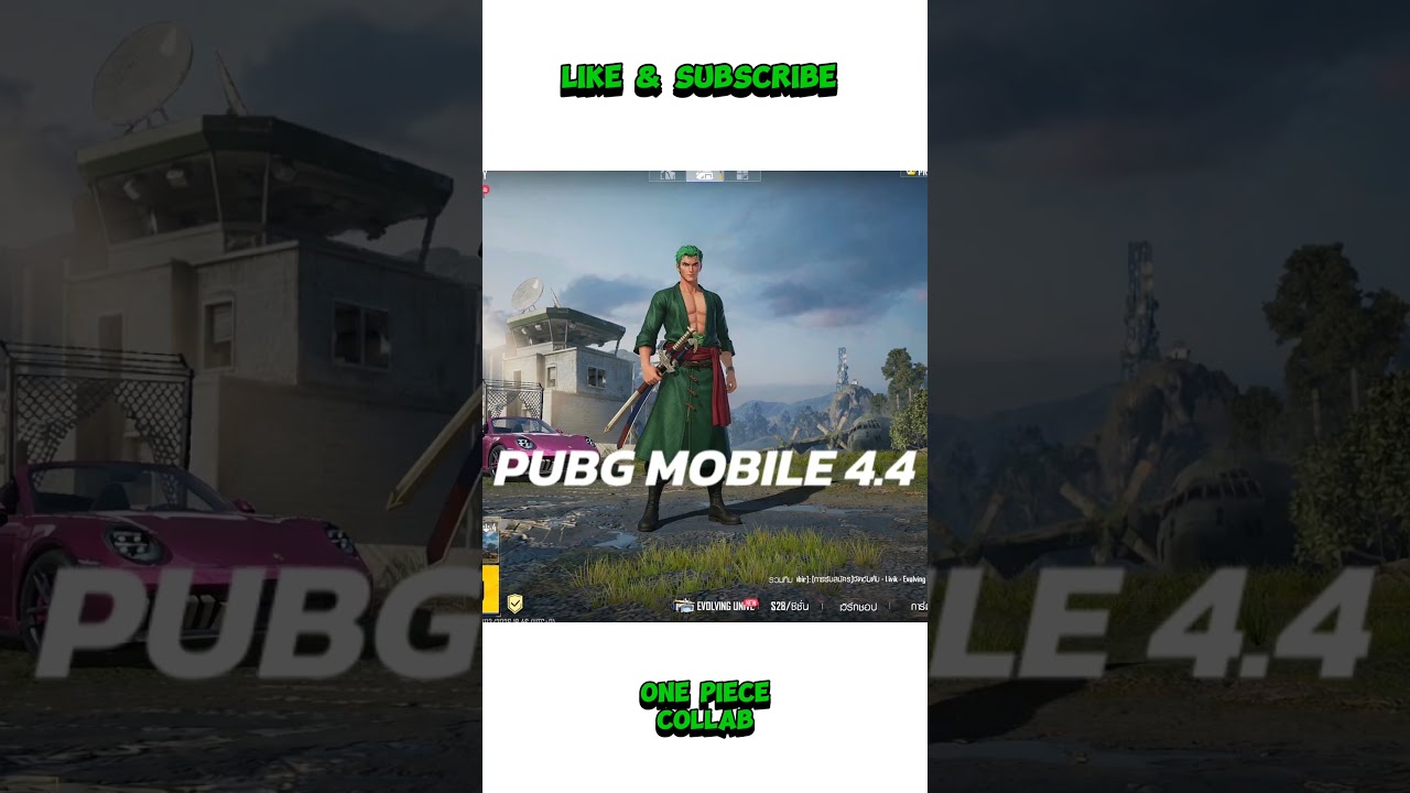Pubg 4.4 update leaks 😲