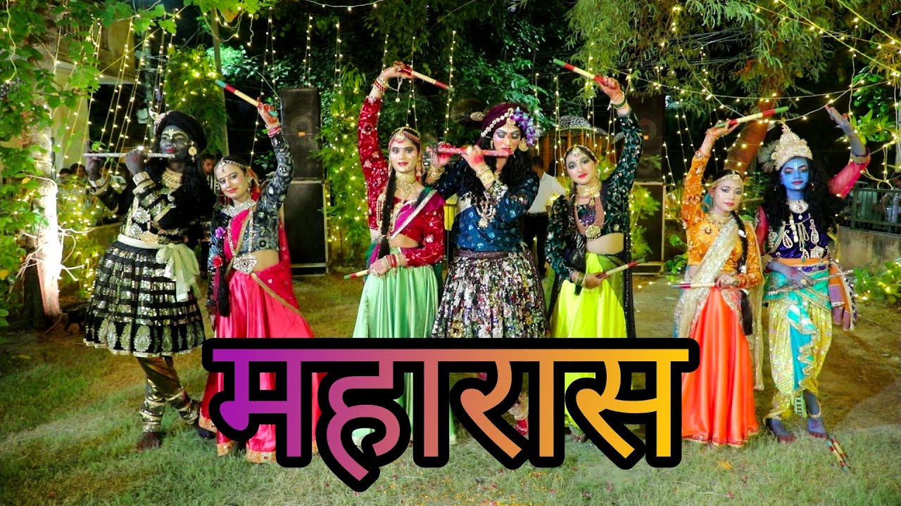 KANHA RE THODA SA PYAR DE | JANMASHTAMI 2023 | NRITYANSH NRITYA KALA | NRITYANSH ACADEMY