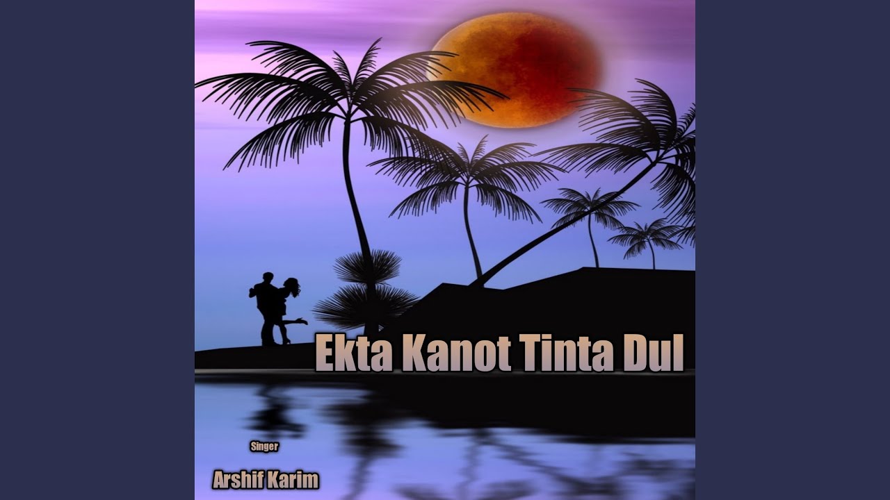 Ekta Kanot Tinta Dul