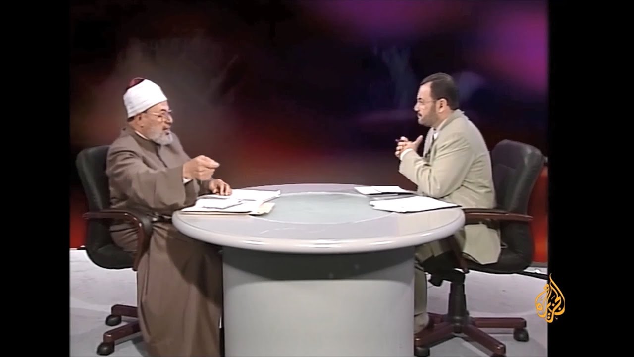 الأمر بالمعروف والنهي عن المنكر | العلامة الشيخ يوسف القرضاوي | الشريعة والحياة