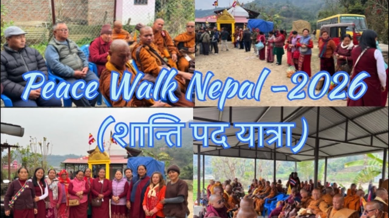 Peace walk-Nepal। शान्ति पद यात्रा/नेपाल ॥#viral #trending 