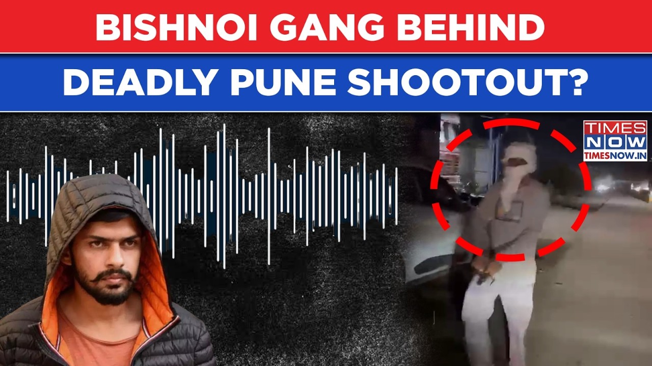 Bishnoi Gang Behind Deadly Pune Shootout? Chilling Audio Threat, &lsquo;Will Pump Bullets In Chest&rsquo; Out