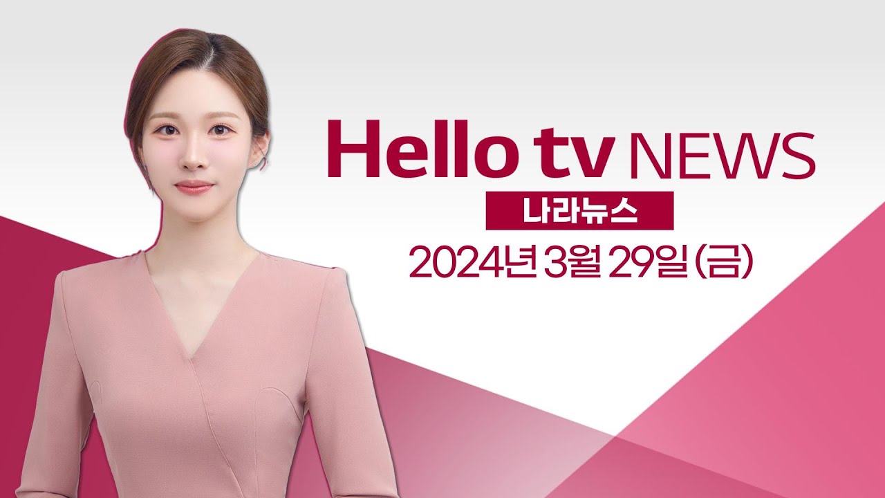 의정부갑 주인공은 