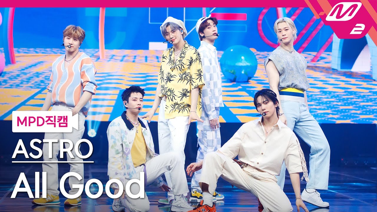[MPD직캠] 아스트로 직캠 4K 'All Good' (ASTRO FanCam) | @MCOUNTDOWN_2021.4.8