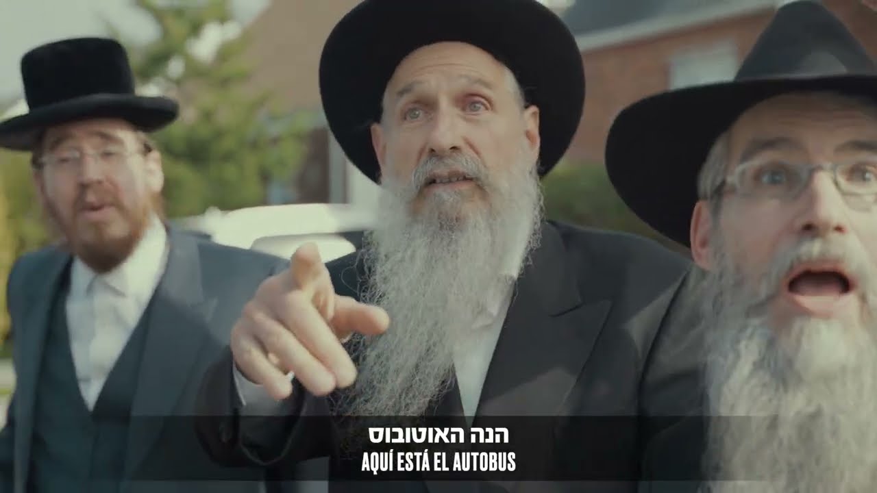 מ.ב.ד,אברהם פריד,מוטי שטיינמץ ויעקב שוואקי / M.B.D ,Avraham Freid. Motty Steinmetz &Yaakov Shwekey