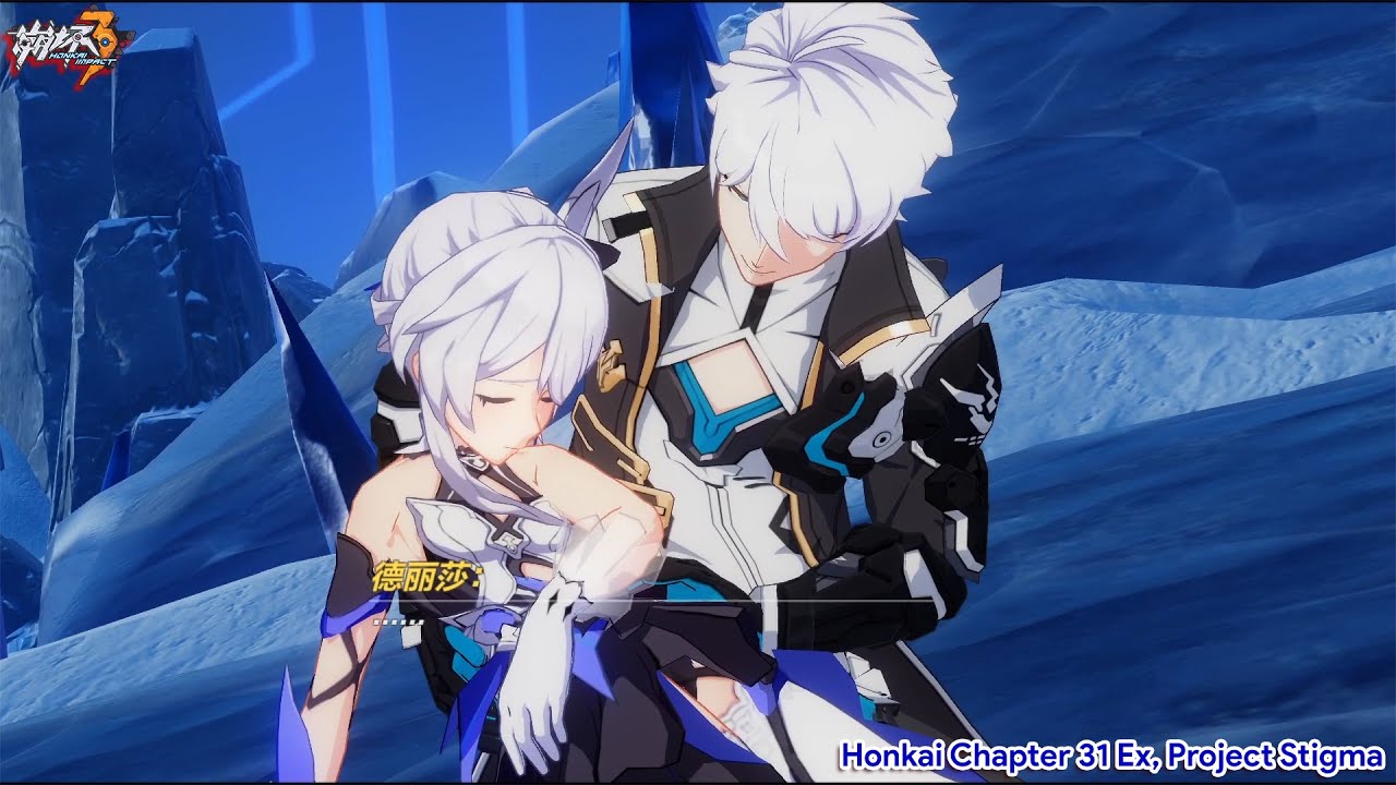 Will of Stigmata vs Kevin (Cutscene Only) | Honkai Impact 6.0