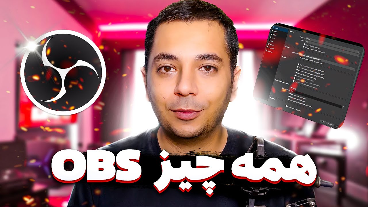 OBS STREAM SETTINGS🔥 | 💪تنظیمات او بی اس | 👍آموزش رکورد و استریم و همه چیز درباره OBS |