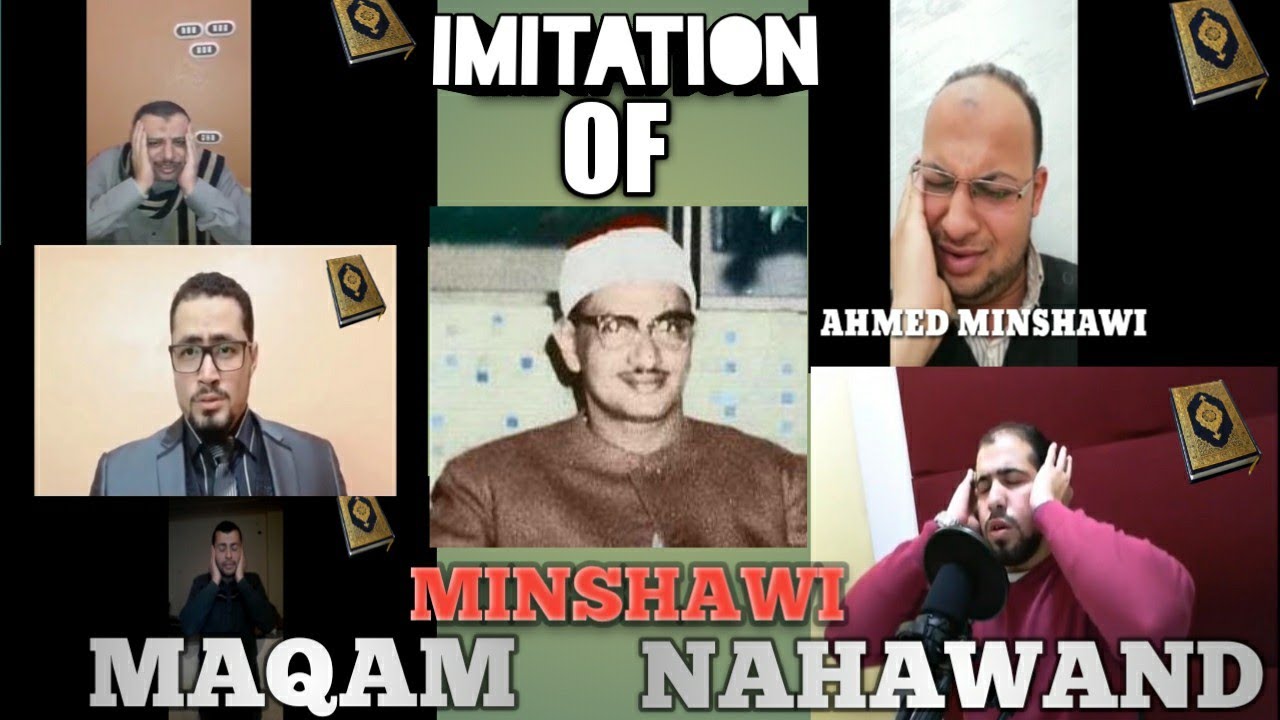 An Amazing Imitation of Qari Minshawi [رحمه الله].[MUST WATCH].