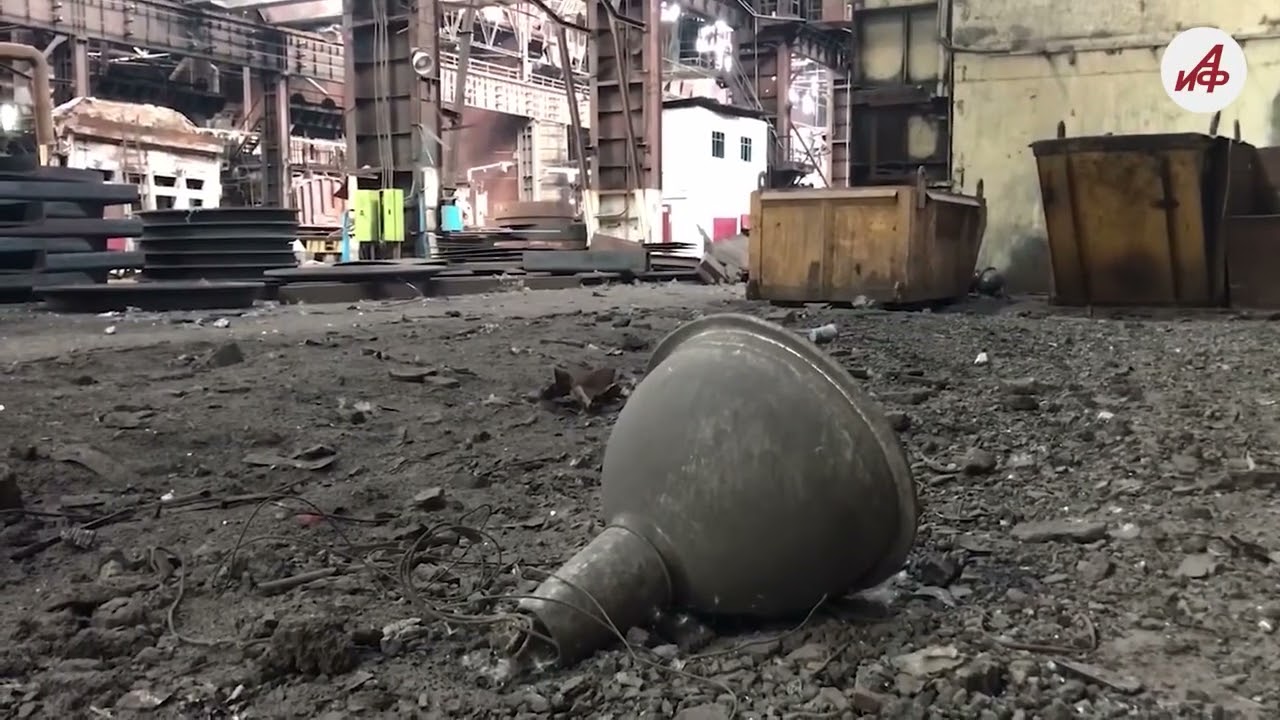 Саперы разминируют территорию завода &laquo;Азовмаш&raquo;